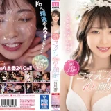 デビュー1周年だよん コスプレ4本番10発顔射スペシャル!! 石川澪